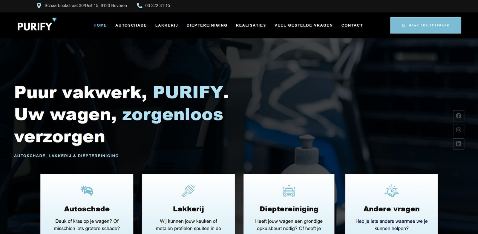 Purify
